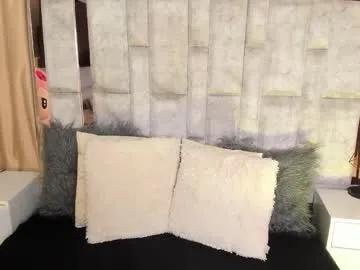 Freechat tina_noa on Chaturbate