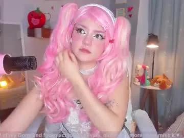 Freechat tiny__emmy on Chaturbate