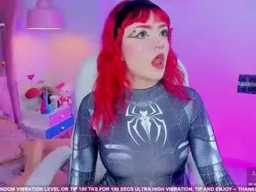 Freechat tiny__emmy on Chaturbate