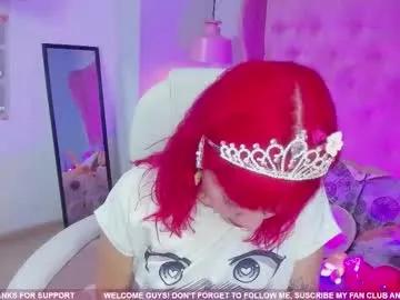Freechat tiny__emmy on Chaturbate
