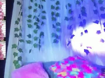 Freechat tokito_mitsuri on Chaturbate