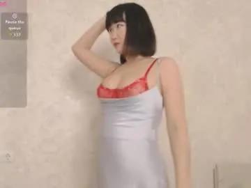 tumilio — 5 min control  [287 tokens left] #squirt #bigtits #asian #lovense