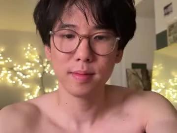 unhingedwang — Freaky style fridays. naked at goal. ass worship in #pvt. #asian #master #findom #sph