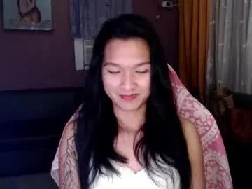 urasian_newra — make me naked and play my tight pussy   #ASIAN #WIFEMATERIAL #PINAY  #SMALLTITS  #ANAL  [7717 tokens remaining]