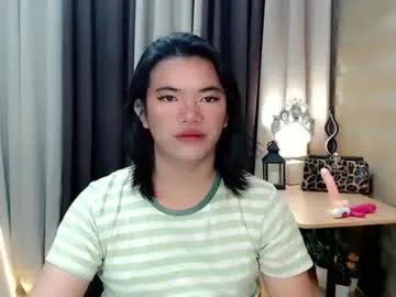 Freechat urfuck_slut_toy on Chaturbate