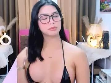 Chaturbate urwildest_margaret is Freechat urwildest_margaret — HI IM NEW HERE WATCH MY BIG CUMLOAD (prvt is open) #asian #wifematerial #bigcock #mistress #sph
