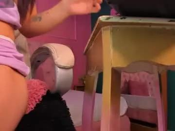 Freechat vain_sexualxx on Chaturbate