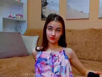 Freechat vikiberry on Chaturbate