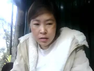 yongmi_ — I am new please be gentle with me Goal Is show sexy  with 264 remaining to goal! #asia #new #sqiurt #bigboobs #18