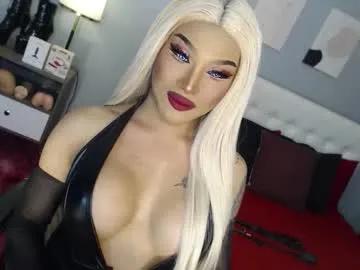 your_truly_goddess143 — CUMSLUT?GET READY TO USE AND ABUSE AND TURN YOU AS A REAL SISSYSLUT!!! #mistress ##sissy #dominant #bigcock #sph #lovense #mistress #sissy #findom #humiliation #bigcock #sph #bdsm #latex #asian #joi #