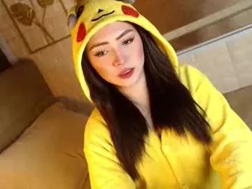 yourdevilsweettsx — LETS CUM AND MAKING LOVE TOGETHER mmmm #asian #wifematerial #young #natural #daddysgirl #ahegao  #lovense [1715 tokens remaining]