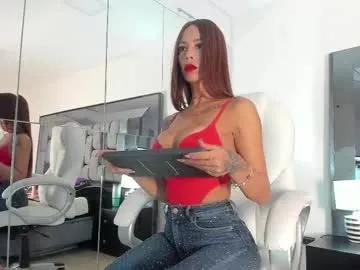 zinnia_mosley — Striptease Sexy [180 tokens left] Do you wanna a mistress?/ #mistress #anal #fit #heels #findom