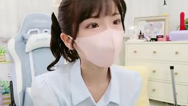 Freechat -minami- on StripChat