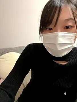 StripChat -Rinka- is Freechat -Rinka- — Freechat on StripChat