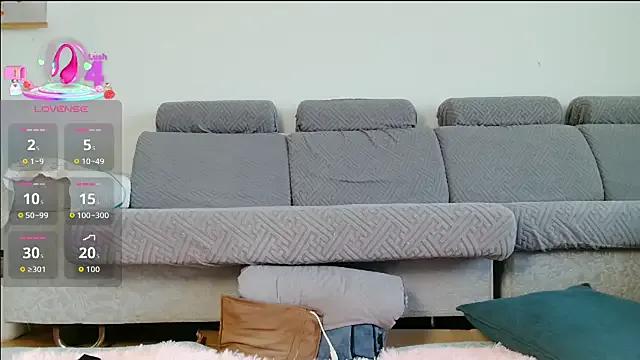 Private alisaping on StripChat