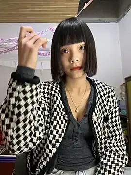 Freechat andymi1 on StripChat