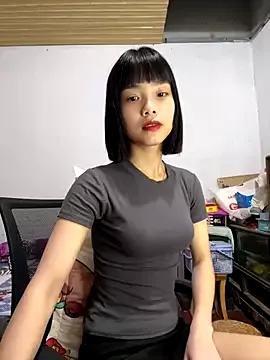 Freechat andymi1 on StripChat