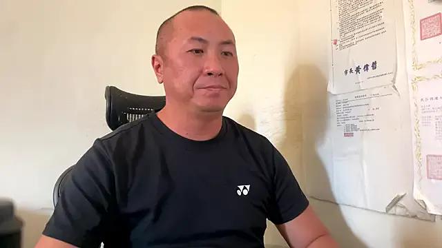 StripChat chih515 is Freechat chih515 — Freechat on StripChat