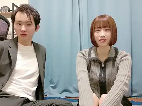 Group China_wedding on StripChat