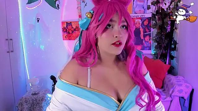 StripChat cutepie_uwu_ is Freechat cutepie_uwu_ — suck dildo