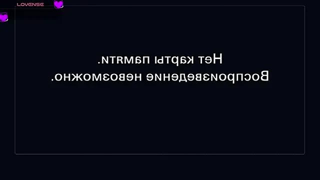 DarylGary — Tease you with eyes