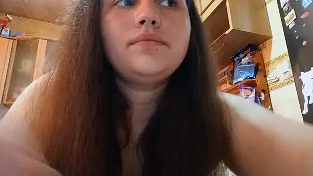 Freechat DierdreCousineau on StripChat