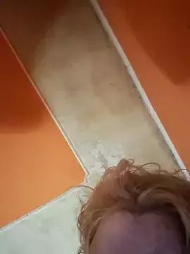 Private ducicsajsziii on StripChat