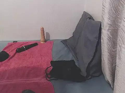 StripChat EbonyTinyX is Freechat EbonyTinyX — Make it creamy daddy