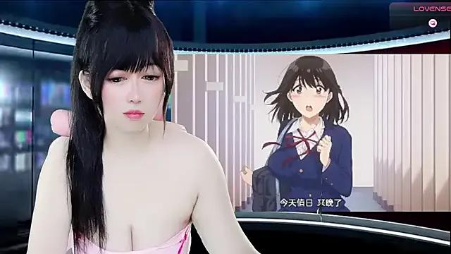 Freechat LuckyCute-Tutu on StripChat