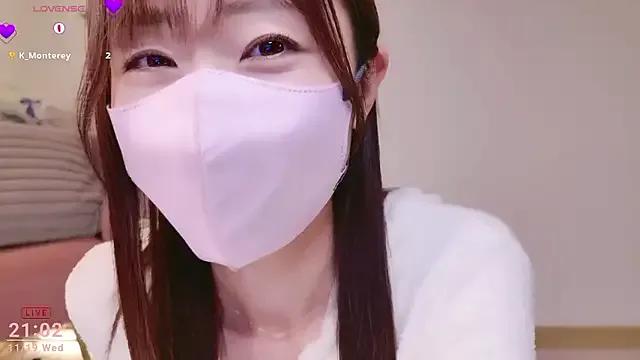 meg_0901 — Group on StripChat