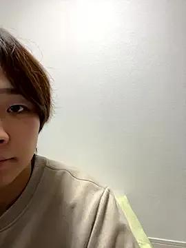 StripChat nagi_112 is Freechat nagi_112 — Freechat on StripChat