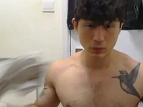 Freechat natenatejosh on StripChat