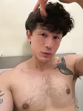Freechat natenatejosh on StripChat