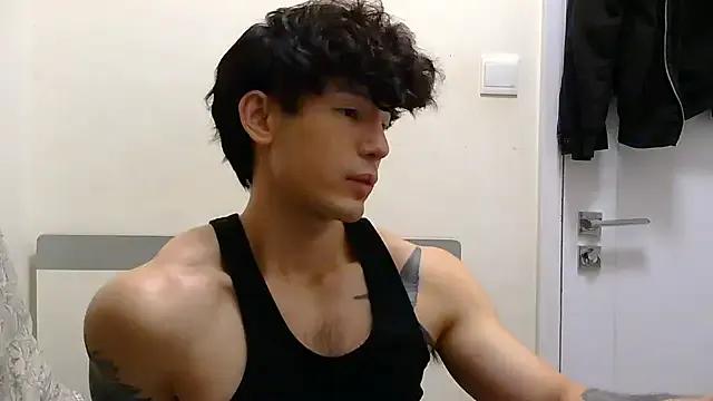 Freechat natenatejosh on StripChat