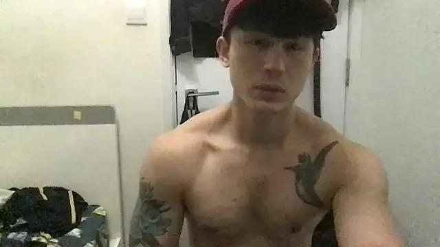 Freechat natenatejosh on StripChat