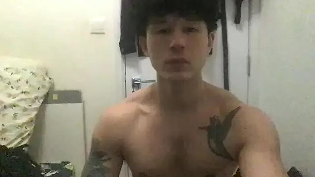Freechat natenatejosh on StripChat