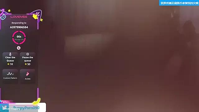 Freechat nide_xiaogou on StripChat