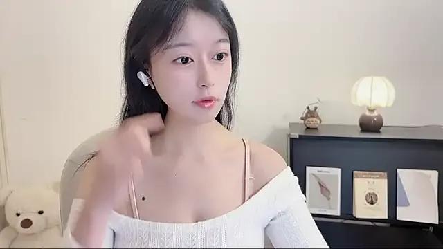 Private Onechestnut on StripChat