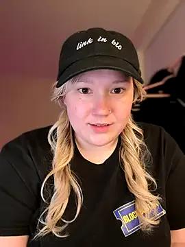 StripChat PiggyRose is Private PiggyRose — LETS FUCK