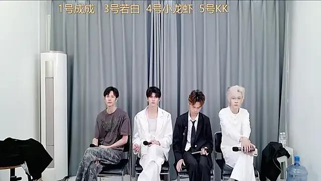 Freechat QYBOYS-001 on StripChat