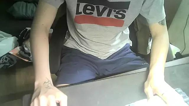 Freechat Ryan67533 on StripChat