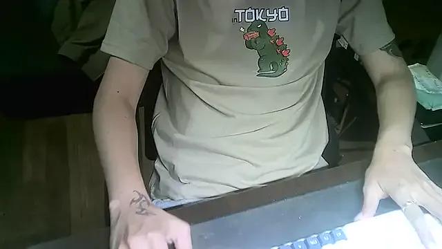 Freechat Ryan67533 on StripChat