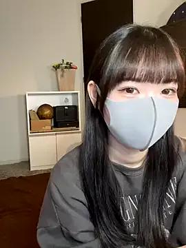 StripChat siorin_18 is Freechat siorin_18 — sachi