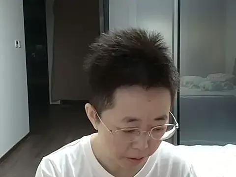 Freechat sonyx on StripChat