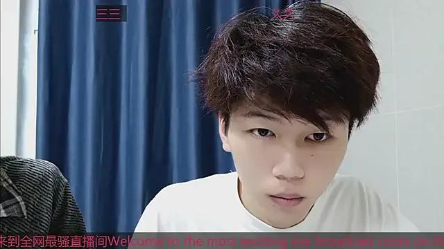 Freechat stripcha-798 on StripChat