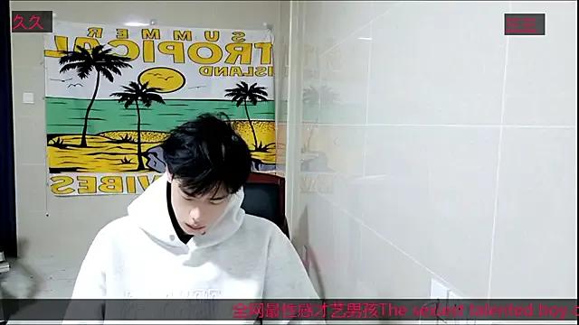 Freechat stripcha-798 on StripChat