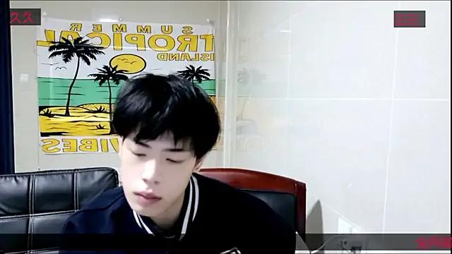 Freechat stripcha-798 on StripChat