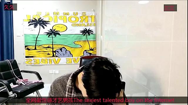 Freechat stripcha-798 on StripChat