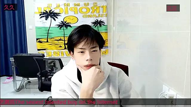 Freechat stripcha-798 on StripChat