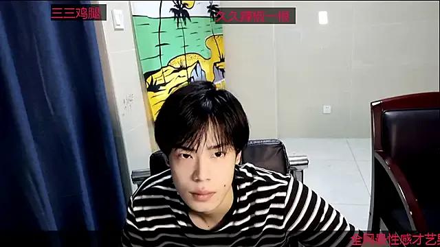 Freechat stripcha-798 on StripChat